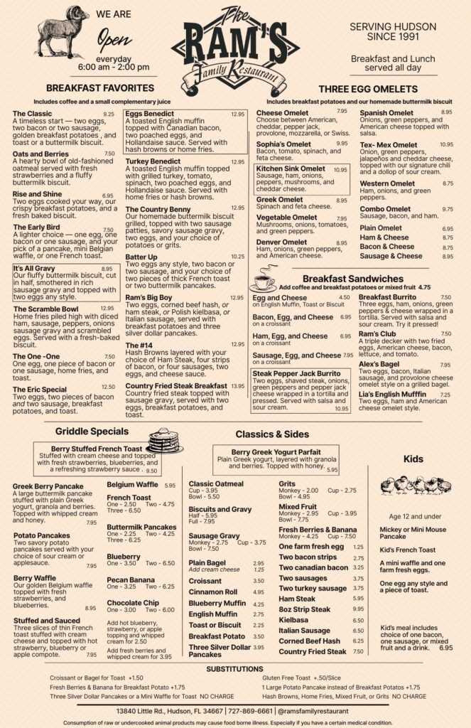 2025 Dec BREAKFAST MENU jpeg