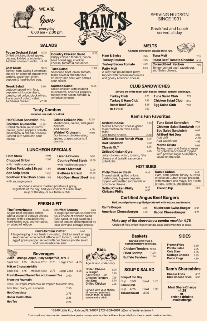 2025 Dec LUNCH MENU jpeg